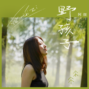 色在线视频观看
