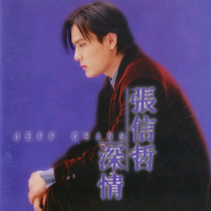 色在线视频观看
