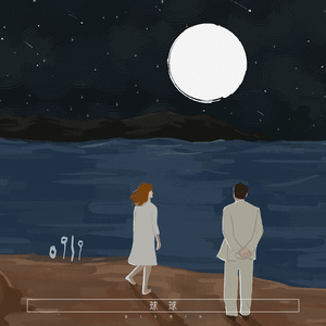 色在线视频观看
