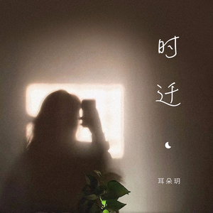 色在线视频观看
