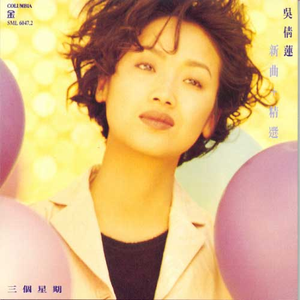 色在线视频观看
