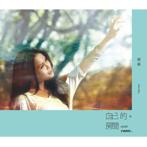 色在线视频观看
