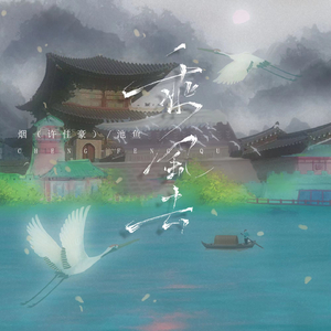 色在线视频观看
