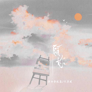 色在线视频观看
